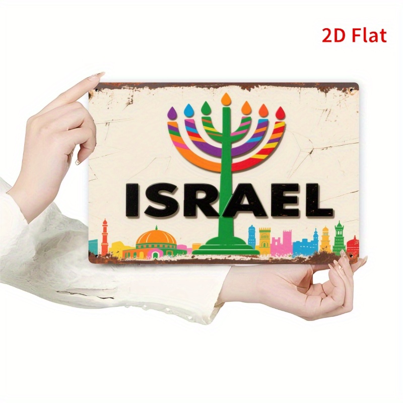 Home Decor - CIFBUY 빈티지 알루미늄 벽 예술 소박한