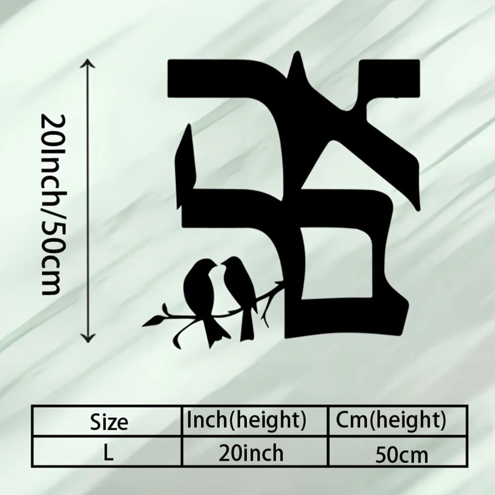 CIFBUY 유대인의 별 금속 벽 장식 철 조각품 거실 - Home Decor 리뷰 및 가격